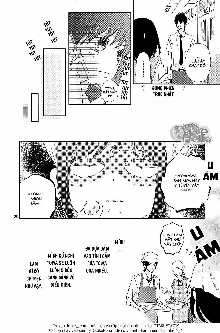 rere hello chapter 30 27