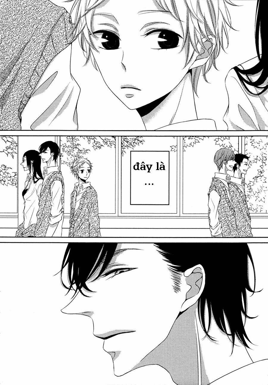 katakoi opera chapter 1 7