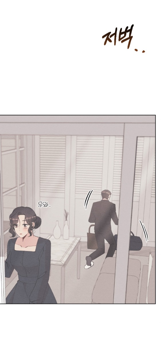 Ăn Mòn chapter 19.2 - Trang 30
