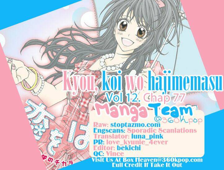 kyou, koi wo hajimemasu - mộng mơ đầu đời chapter 77 1