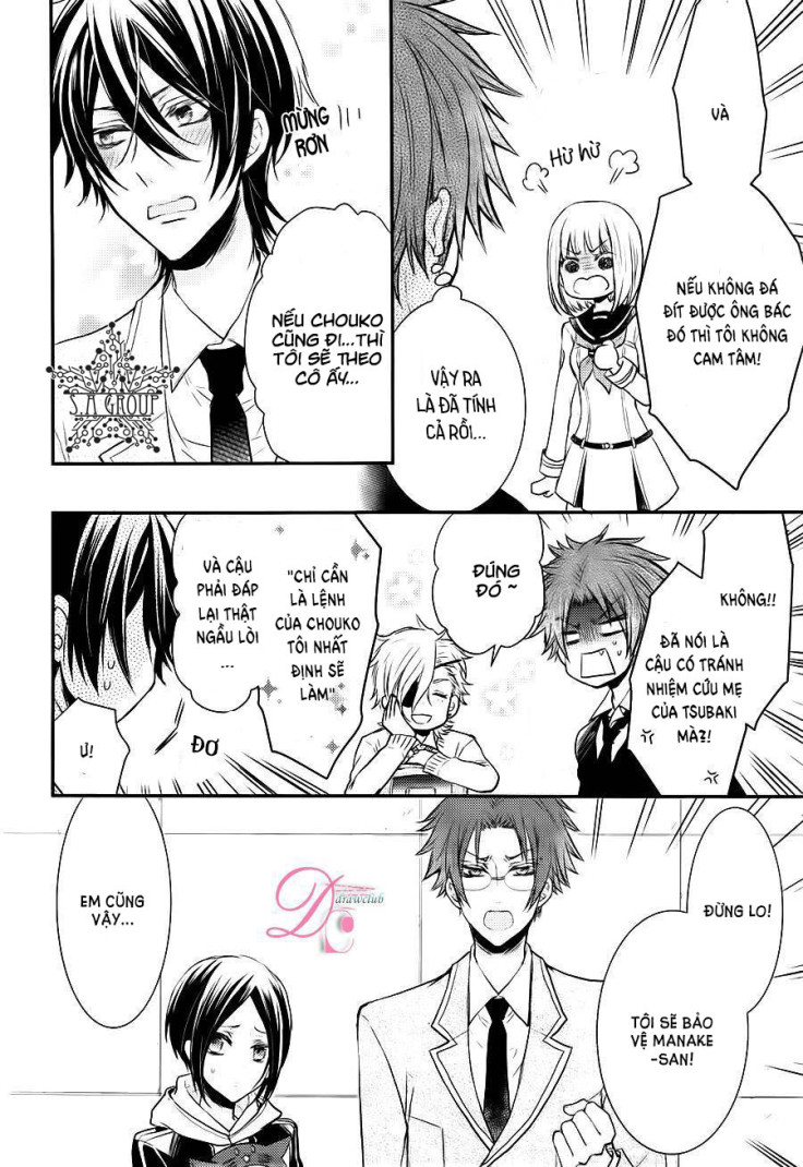 shinobi shijuusou chapter 6 12