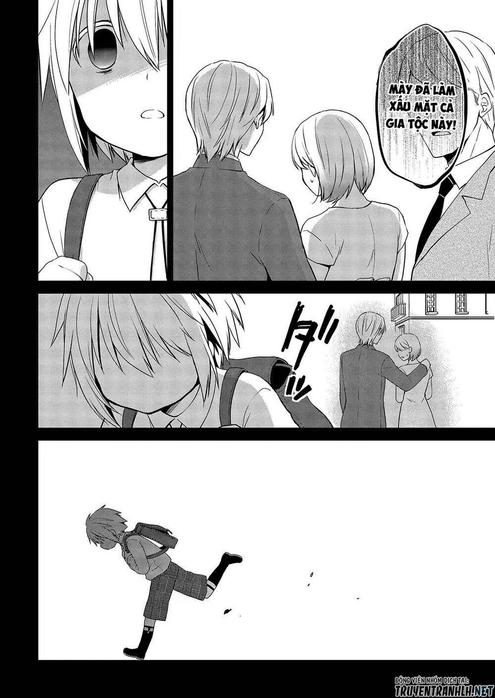 asmodeus wa akiramenai chapter 27 15