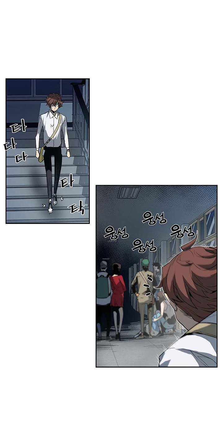 khát vọng trỗi dậy chapter 26 41