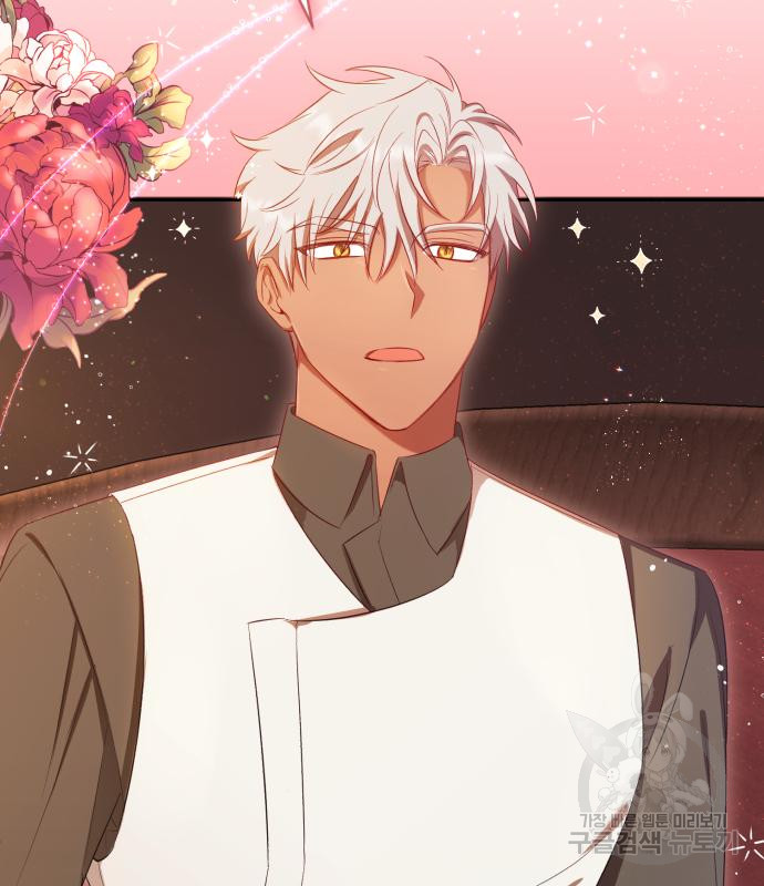 tôi trở thành nữ phản diện trong cuốn tiểu thuyết tàn khốc chapter 14.2 64