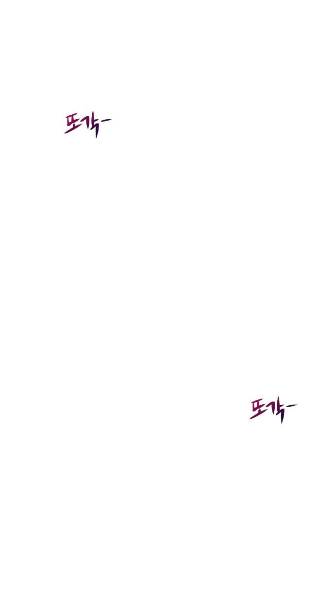 biển lặng trước sóng thần chapter 3.1 45