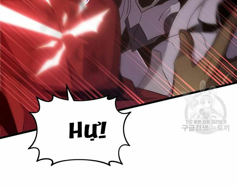 arcane sniper chapter 58 155