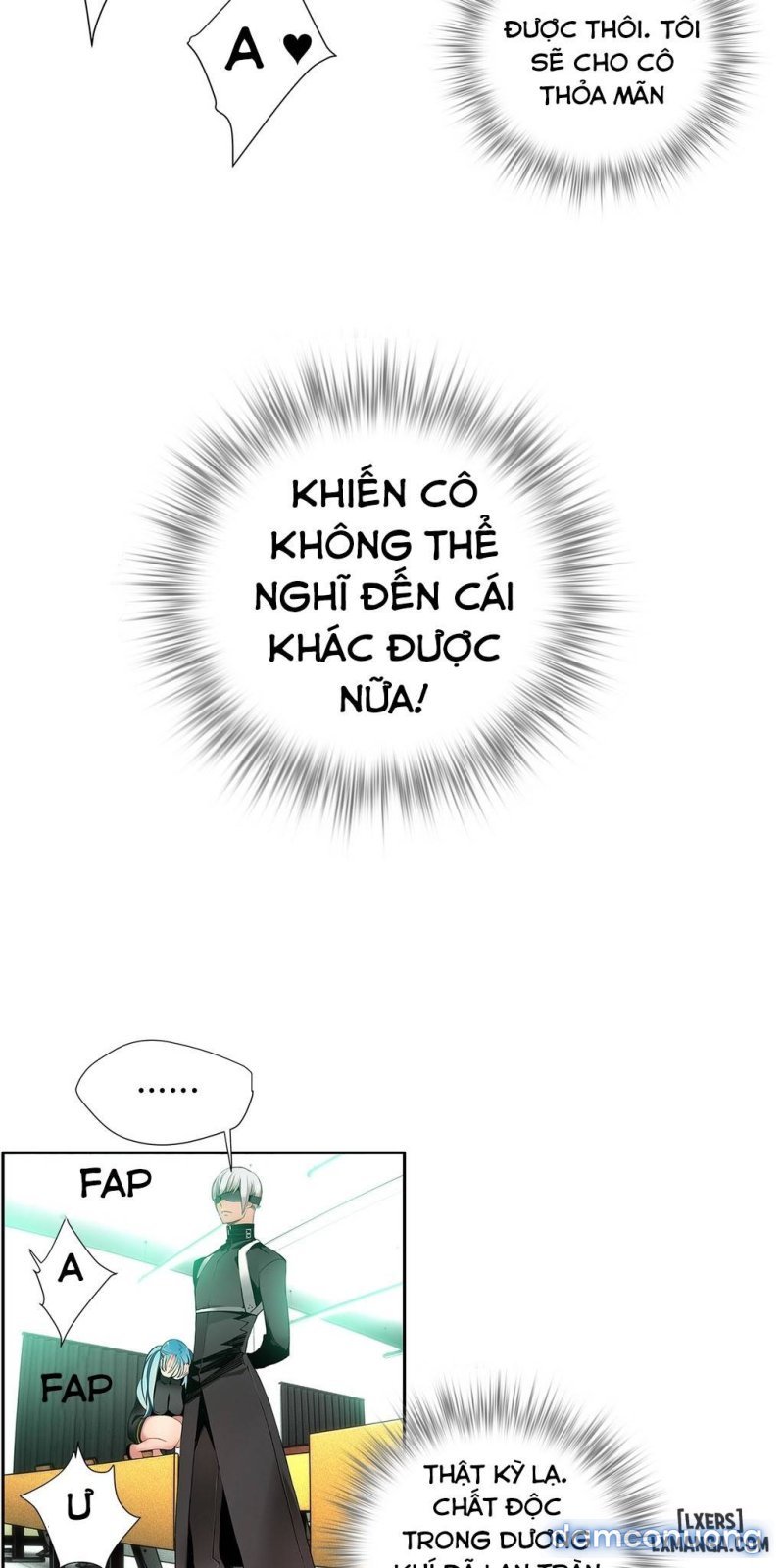 lilith cord chapter 12 32