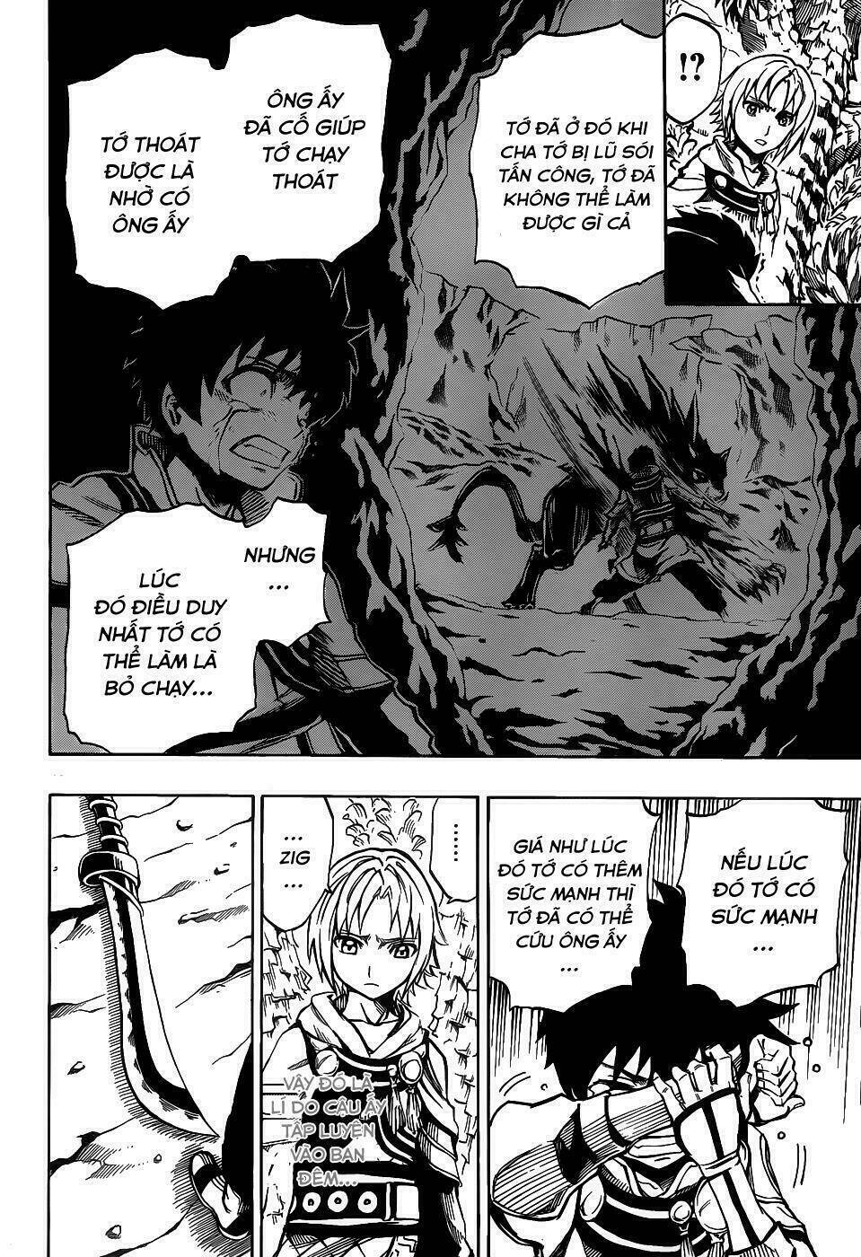 last ranker - be the last one chapter 1 19