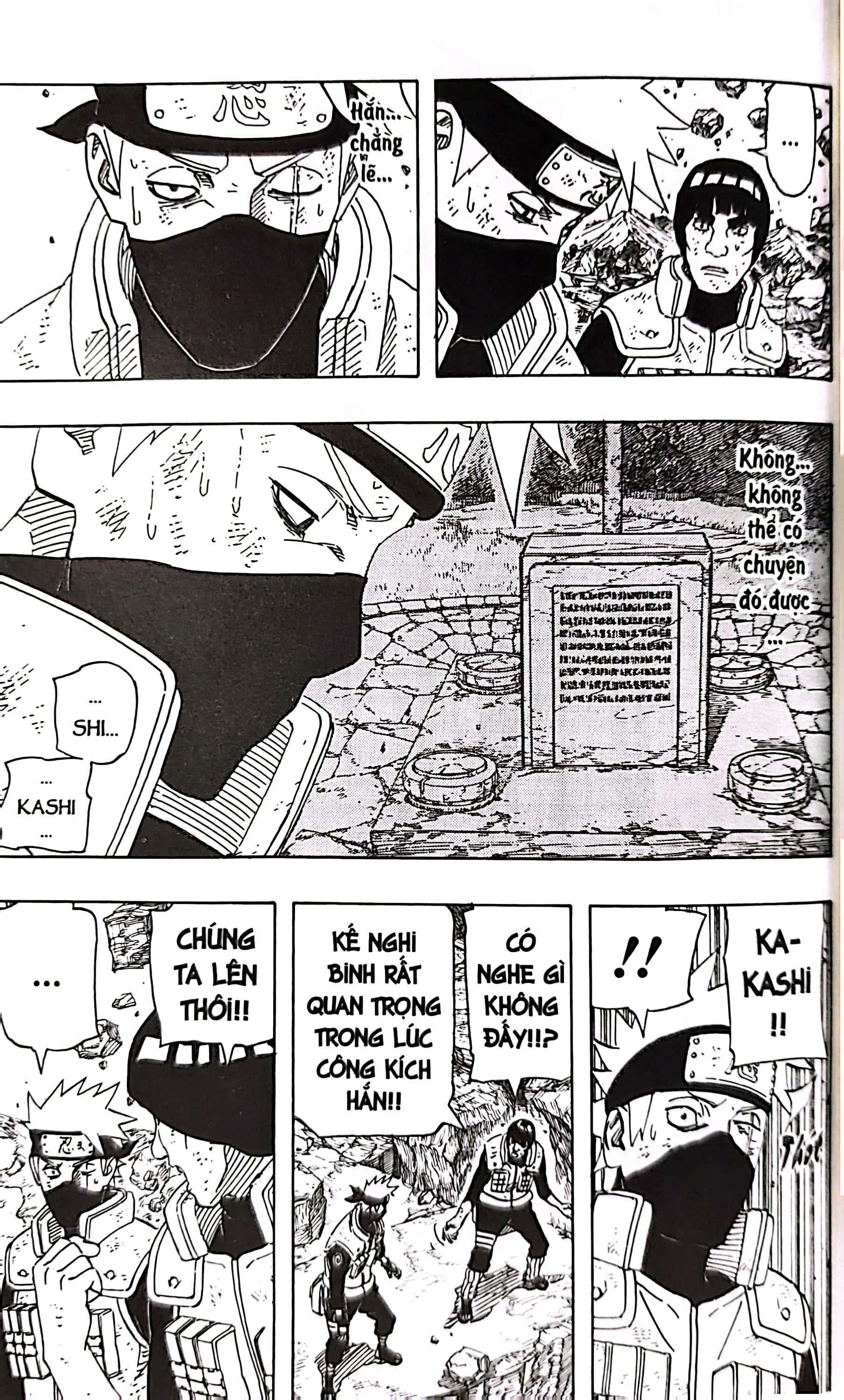 Sách - Naruto - Tập 63 - Mộng Giới (Tái Bản 2025)