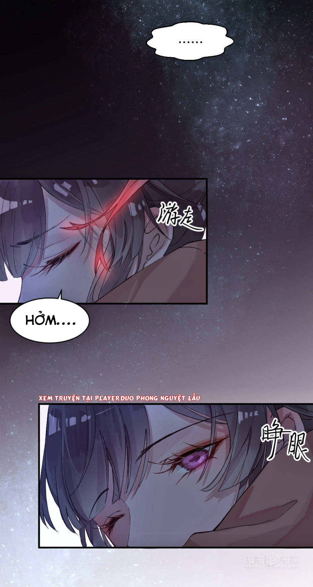 thập nguyệt xà thai chapter 1 30