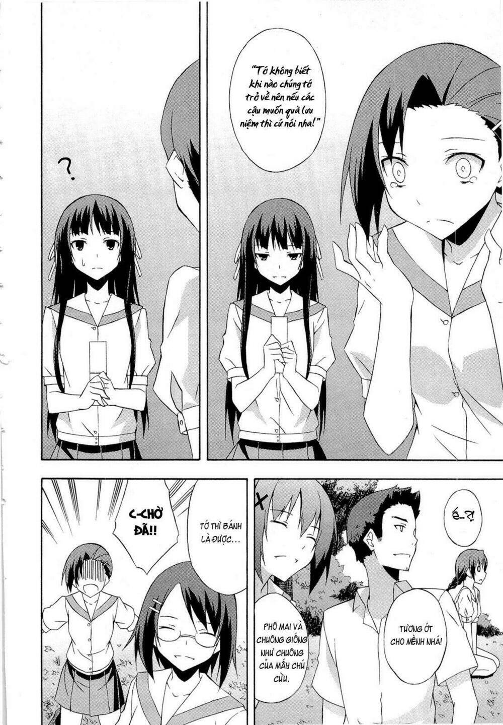 yosuga no sora chapter 14 15