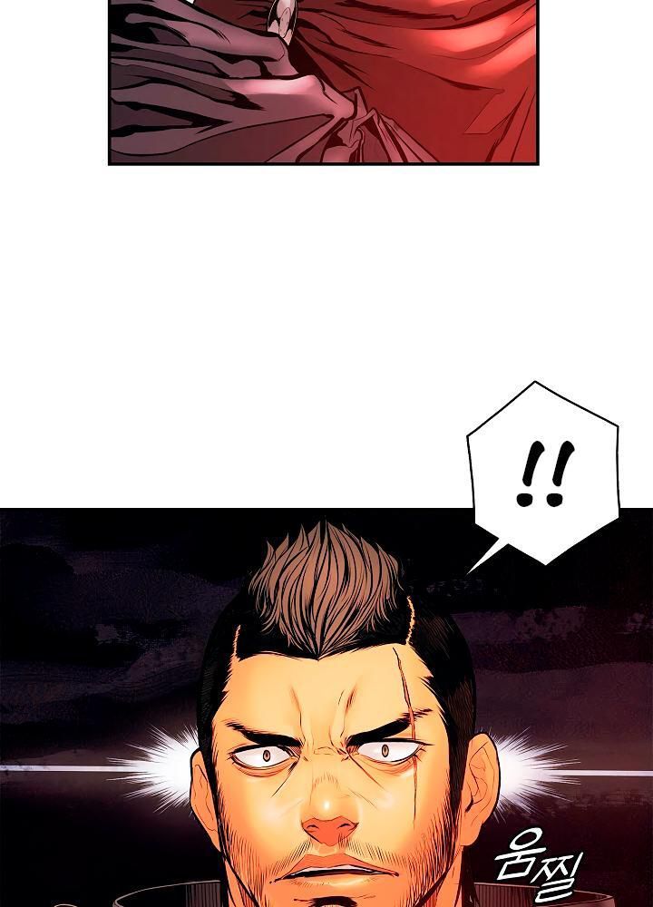 bất bại chân ma chapter 19 36