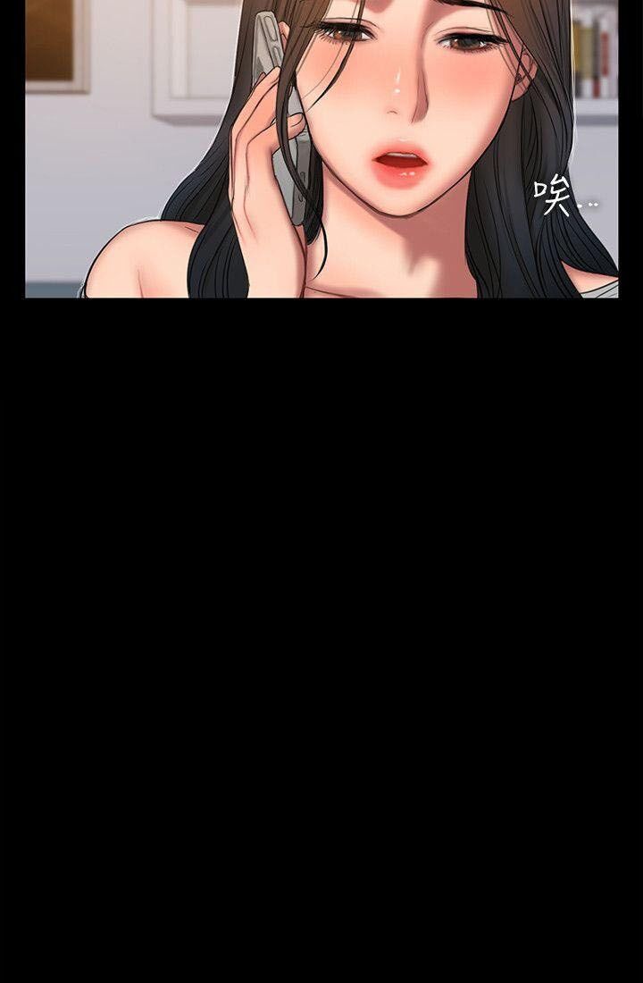 chạy trốn chapter 33 37