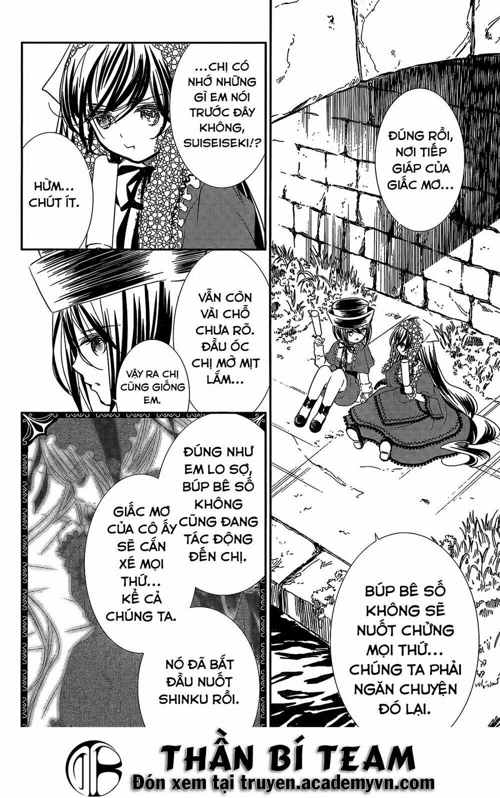 rozen maiden zero chapter 6 23