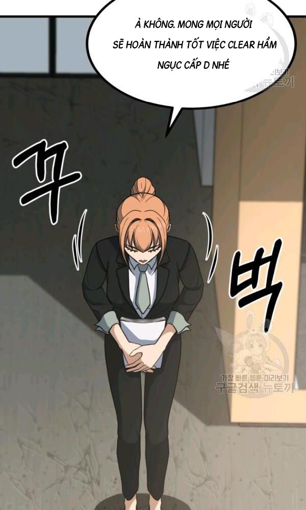 ngôi nhà kết nối với hầm ngục chapter 41 14