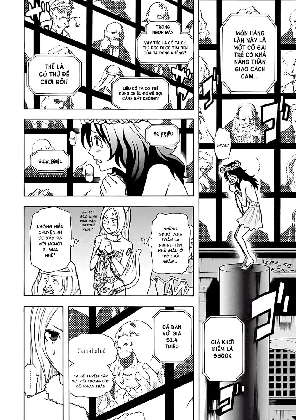 tokyo esp chapter 43 26