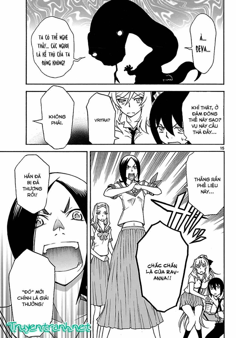 popcorn avatar chapter 19 19