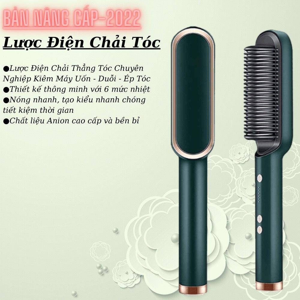 LƯỢC ĐIỆN Chải Tóc Tạo Kiểu Chải Thẳng Uốn Duổi Ép Tóc Chuyên Nghiệp Tiện Lợi