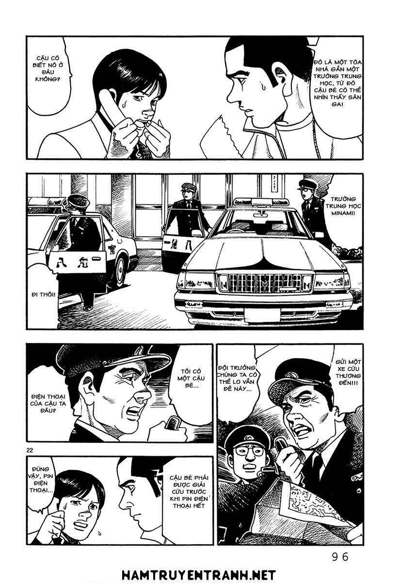 yomawari sensei chapter 22 22