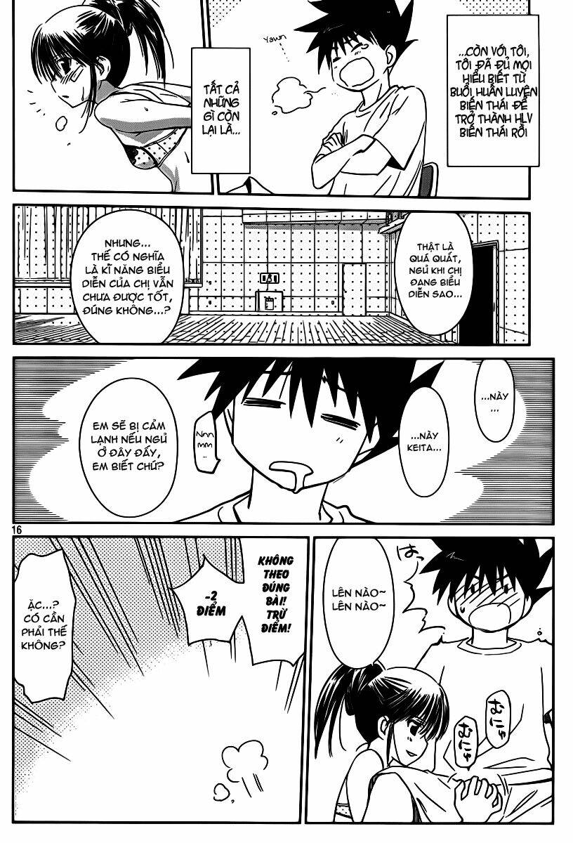 kiss x sis chapter 58 17