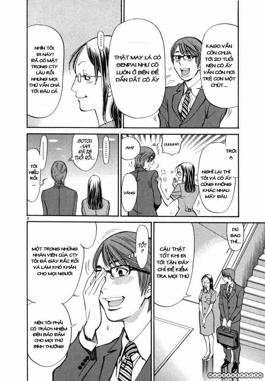 sakuranbo syndrome chapter 3 9