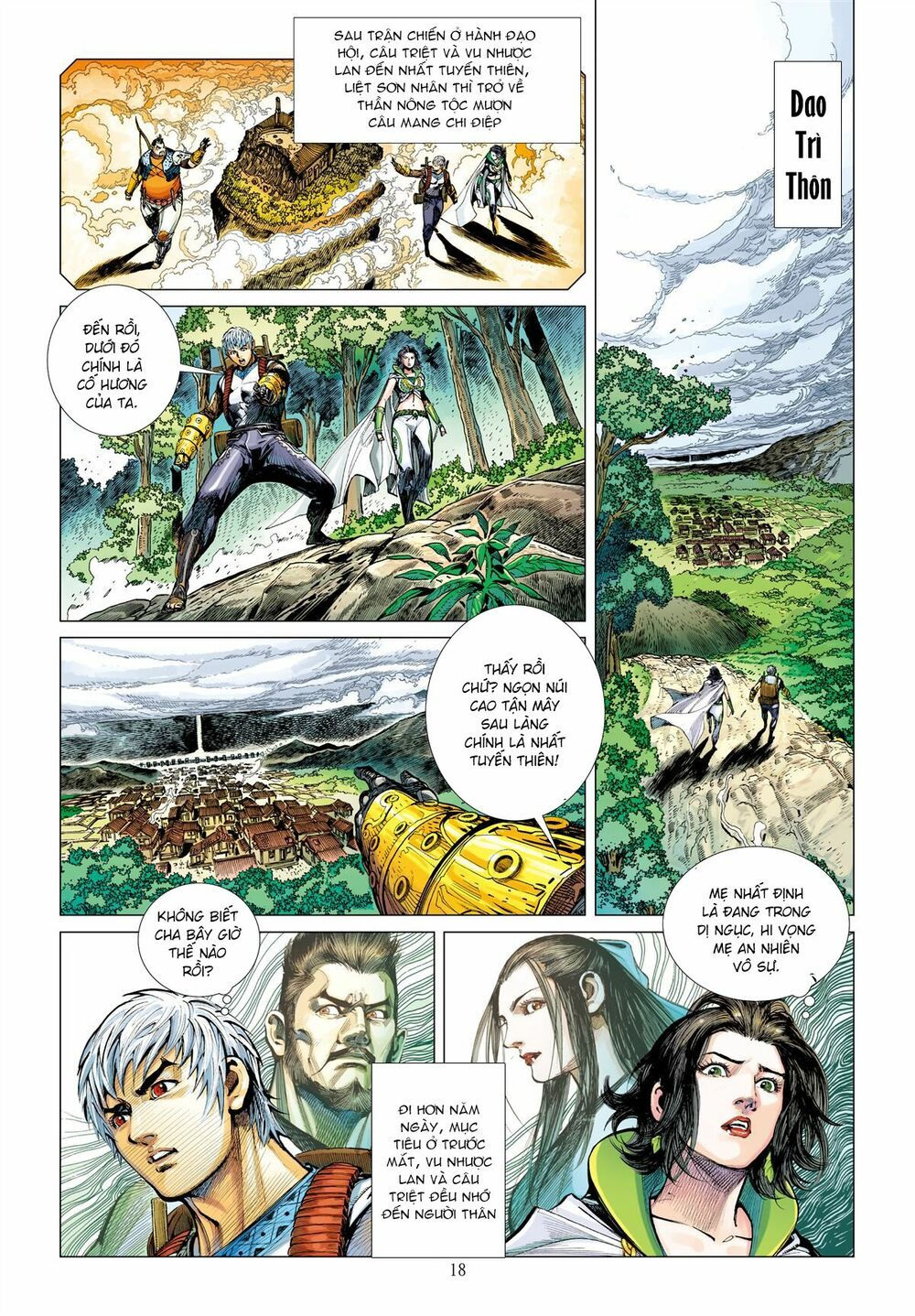sơn hải kinh truyện chapter 41.2 2