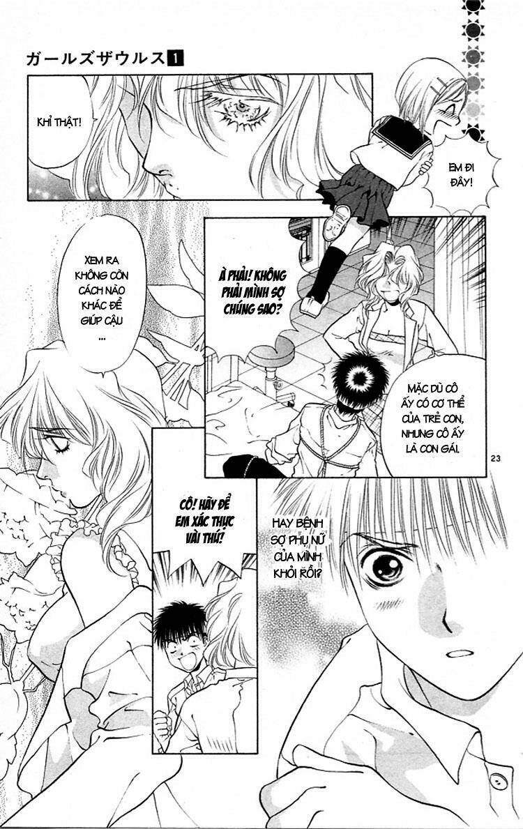 girls saurus chapter 5 24