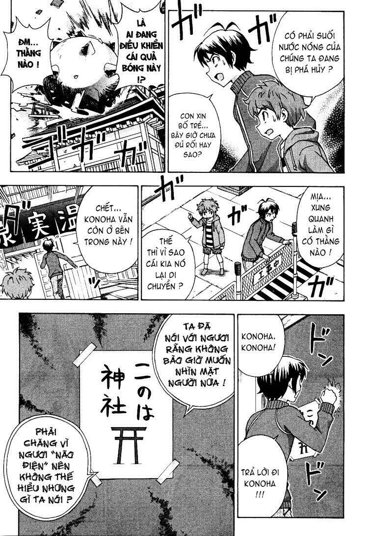 kami sen chapter 9 9