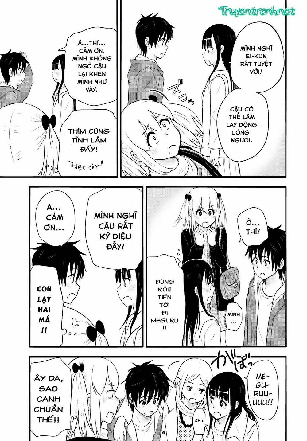 higashi no kurume to tonari no meguru chapter 19 5