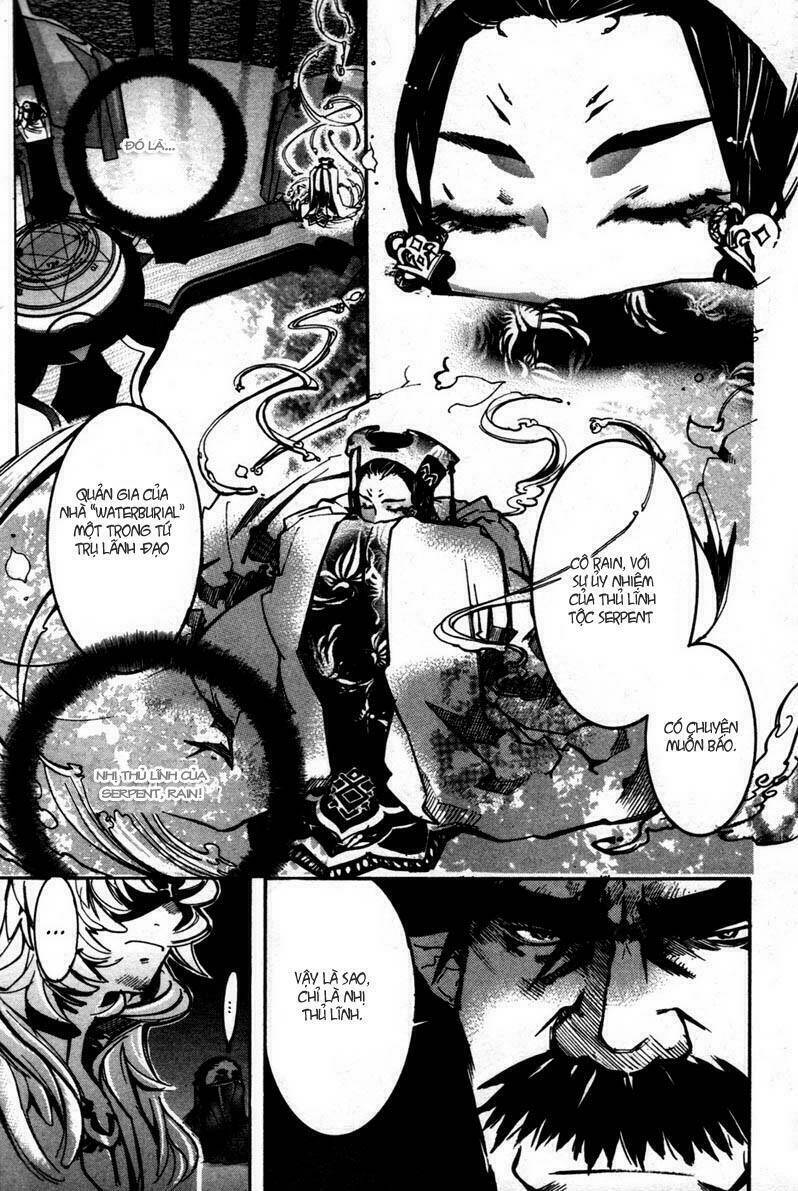 immortal regis chapter 13 5