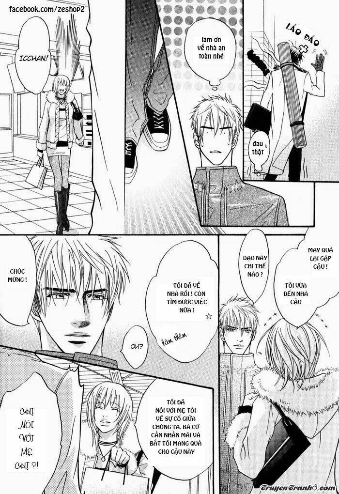 kano-shiuko-mayou-otoko chapter 2 15