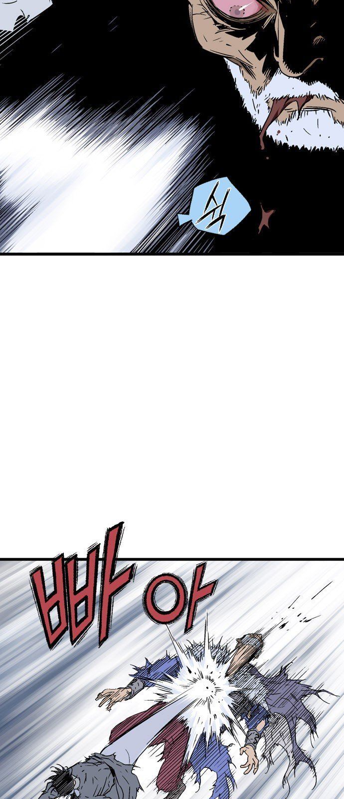 cao thủ 2 chapter 99 4