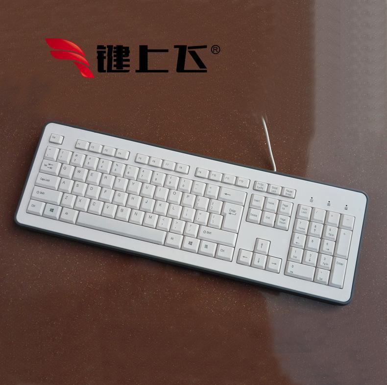 Phong cách mới nhất key fly K603 Bàn phím mỏng siêu mỏng Bàn phím có dây USB bàn phím văn phòng kinh doanh tại nhà sản phẩm ngoại vi máy tính