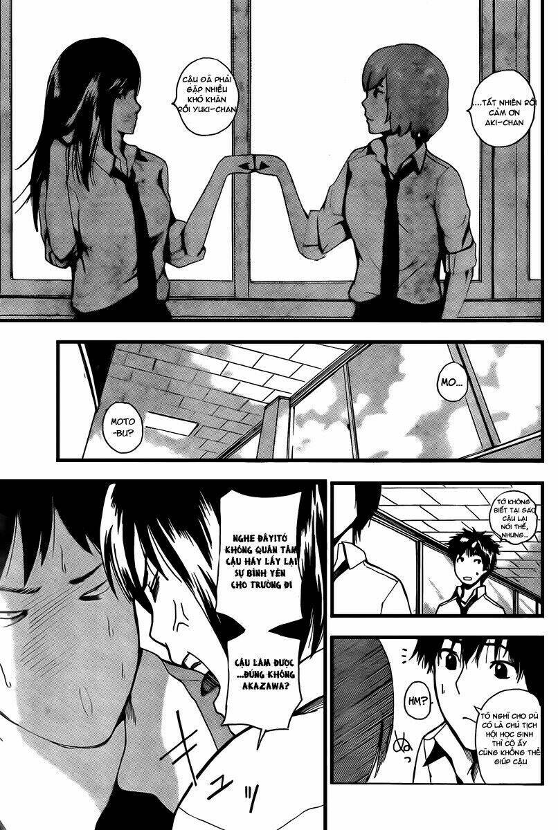 tiji-kun! chapter 2 13