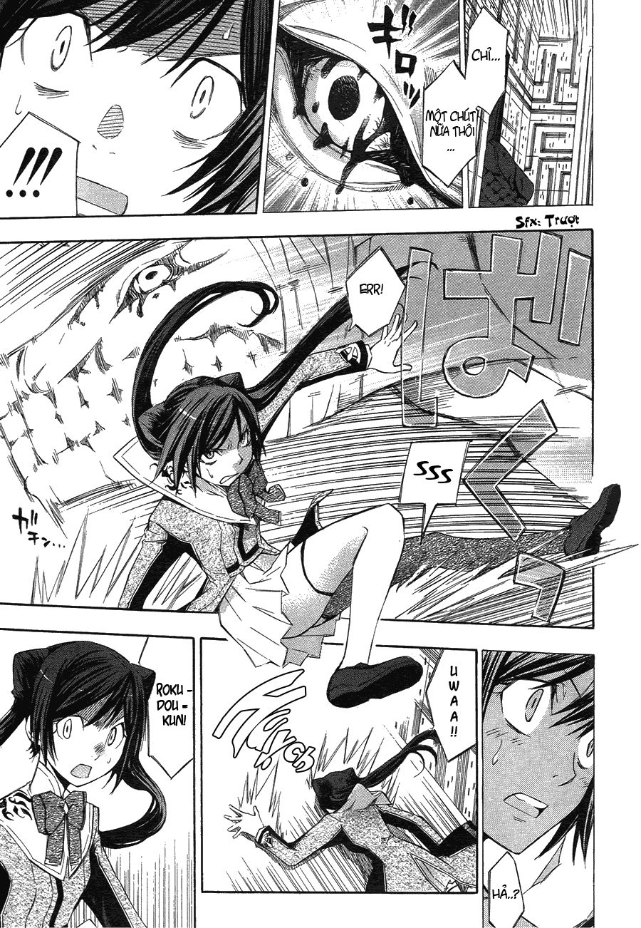 aphorism chapter 2 13