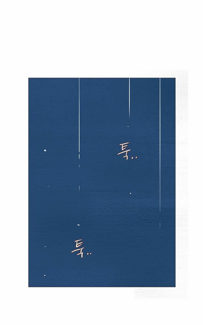 thánh thần trẻ trâu chapter 61 22