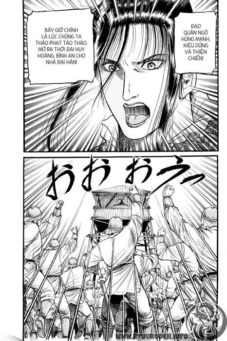 chú bé rồng - ryuuroden chapter 58 11