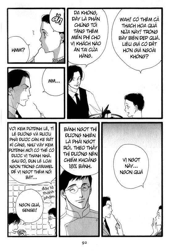 antique bakery chapter 3 33