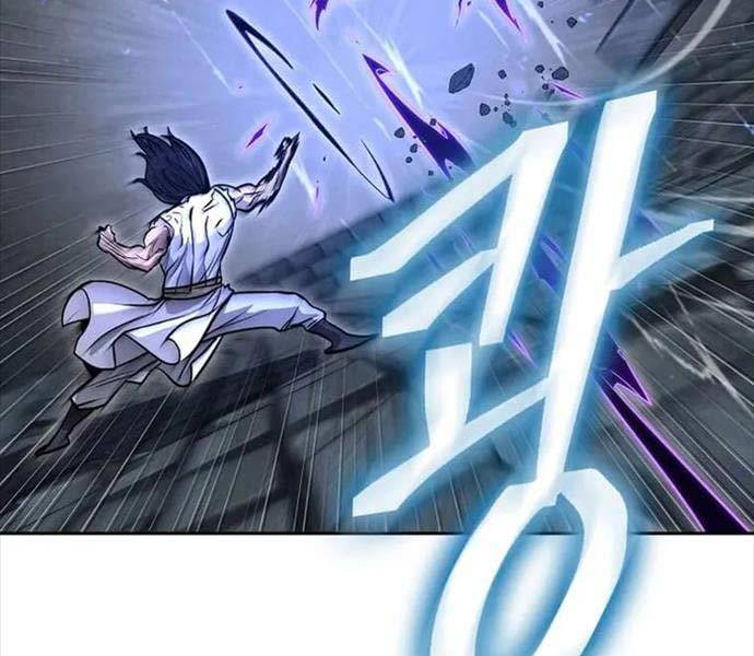 kiếm ma đạo chapter 70.5 14