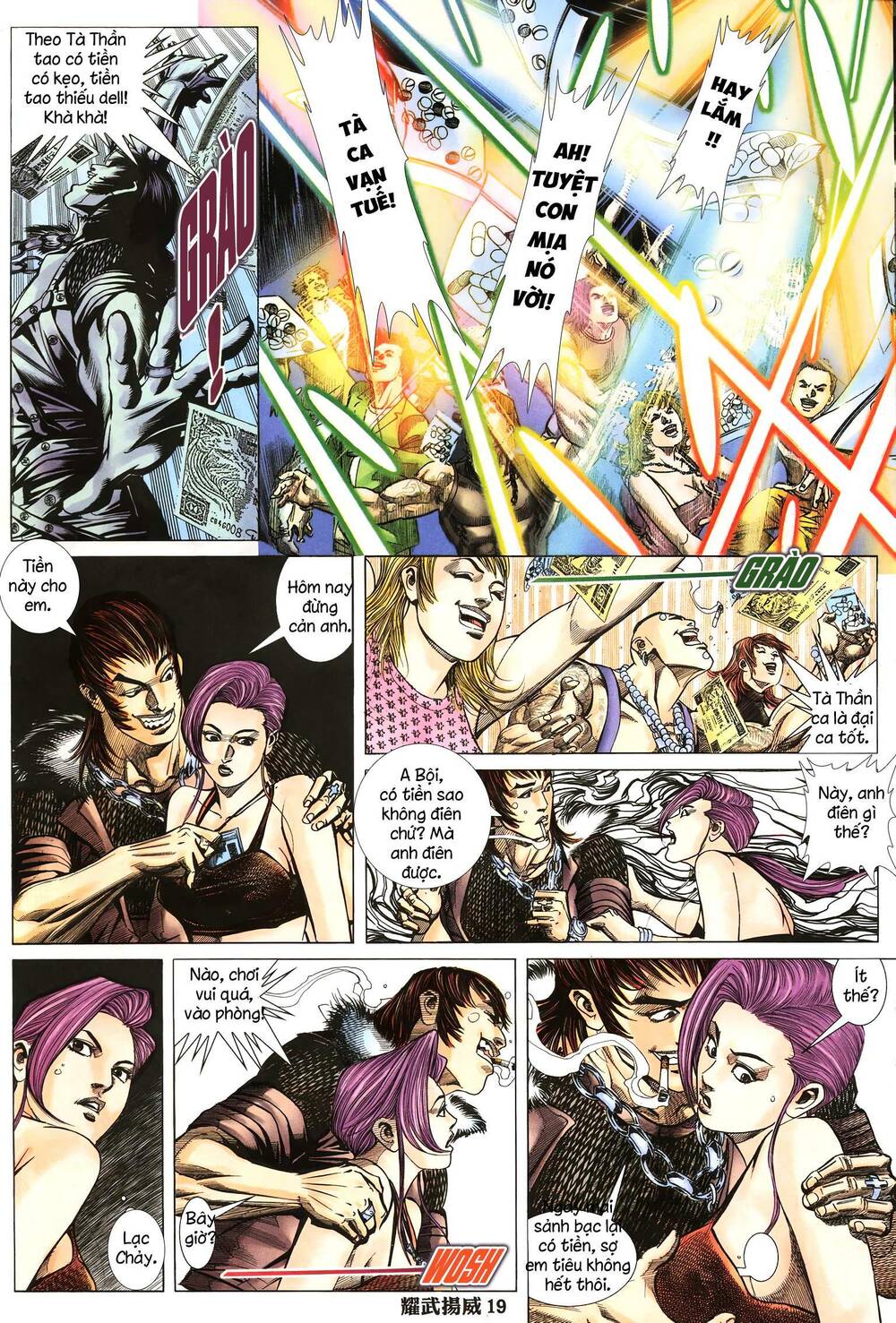 diệu võ dương oai chapter 271 4