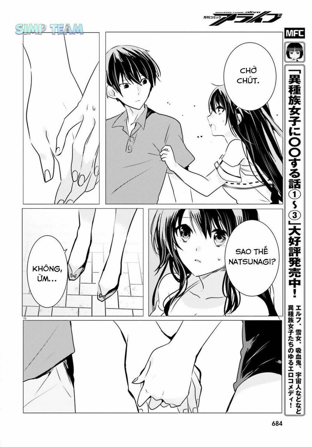 tantei wa mou, shindeiru chapter 9 18