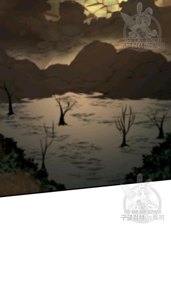 ngôi nhà kết nối với hầm ngục chapter 37 44