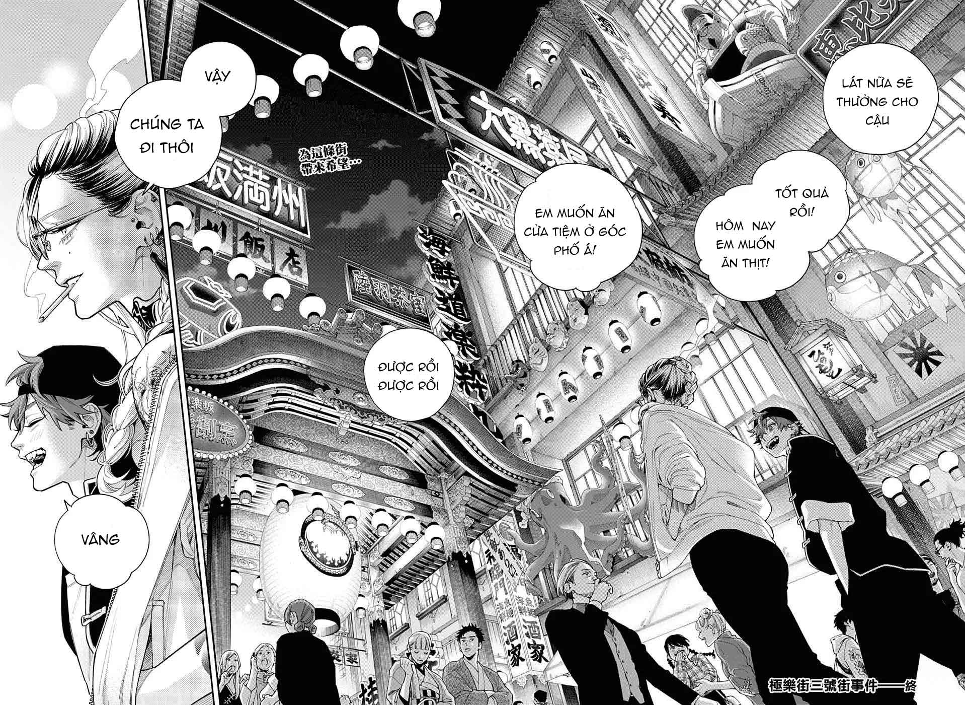 câu chuyện trên phố shinfuku chapter 2.2 11