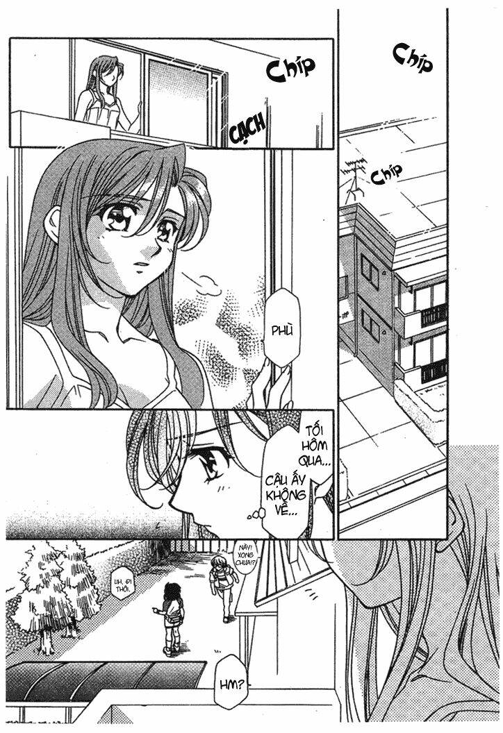 onegai teacher chapter 5 1