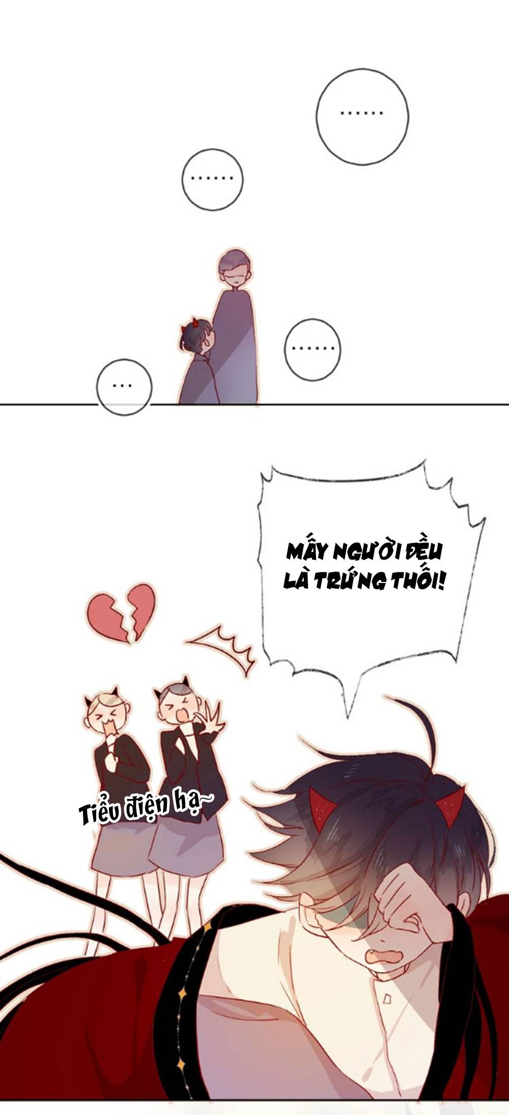 Hoa Dữ Ẩn Nặc Chi Ô chapter 14.5 5