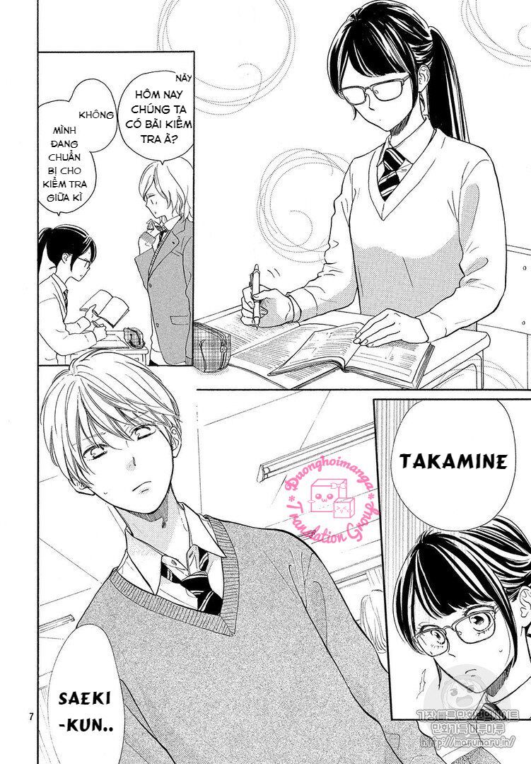 takane no ran-san chapter 11.5 6