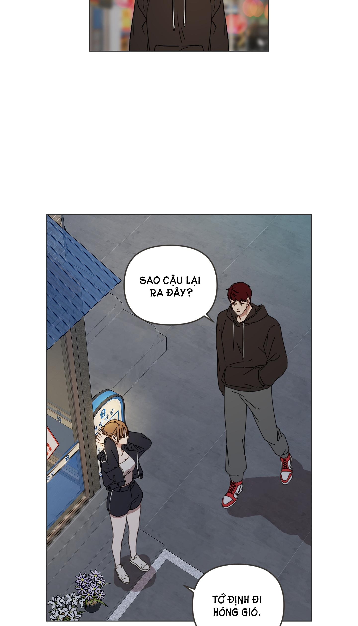 [18+] bạn bè cái quái gì chapter 2.2 23