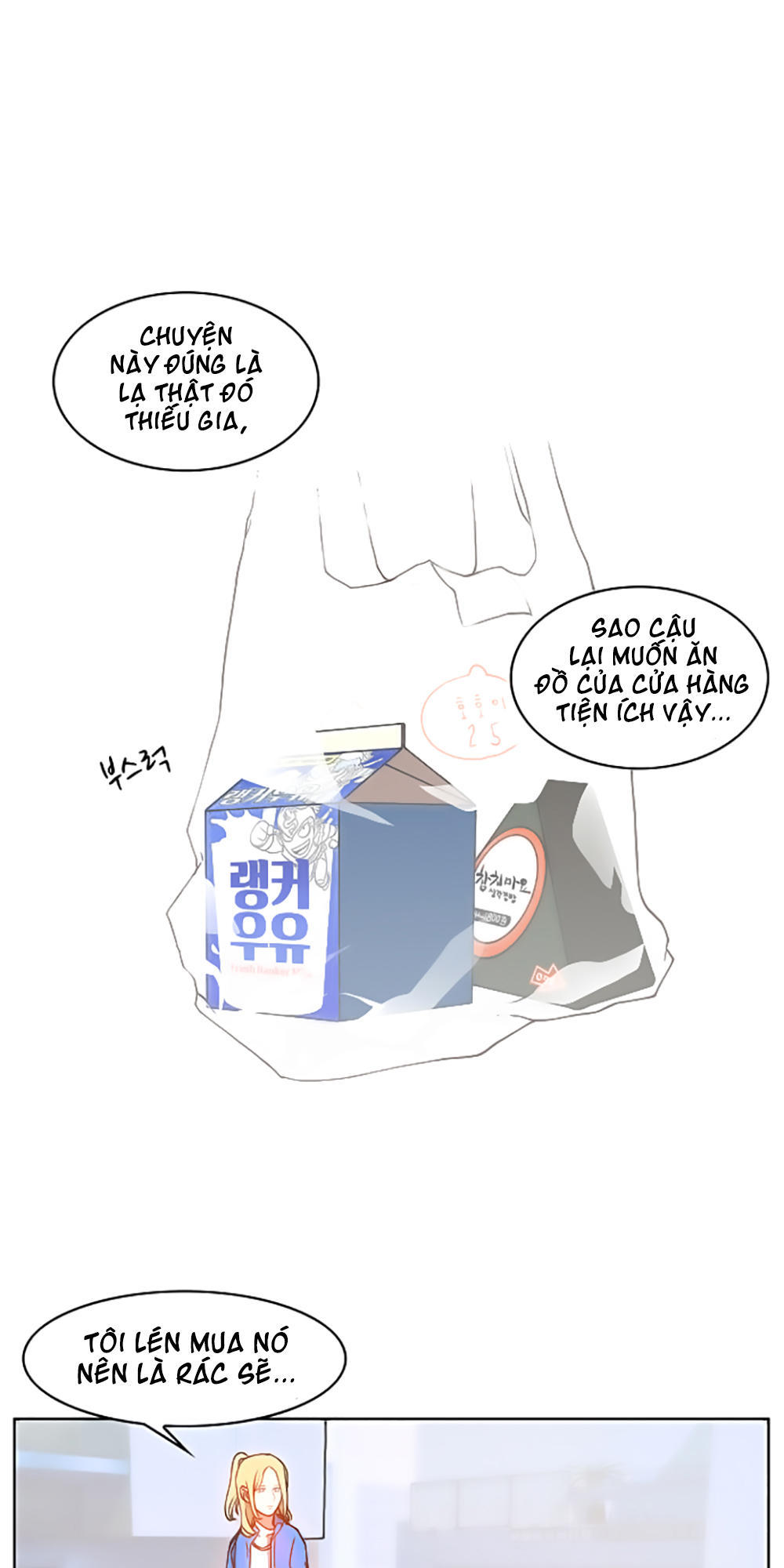 hard core leveling warrior chapter 12 31