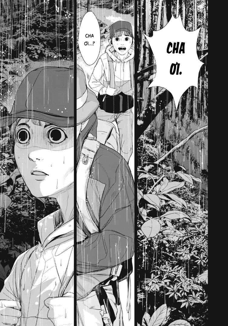 shokuryou jinrui re: starving re:velation chapter 29 9