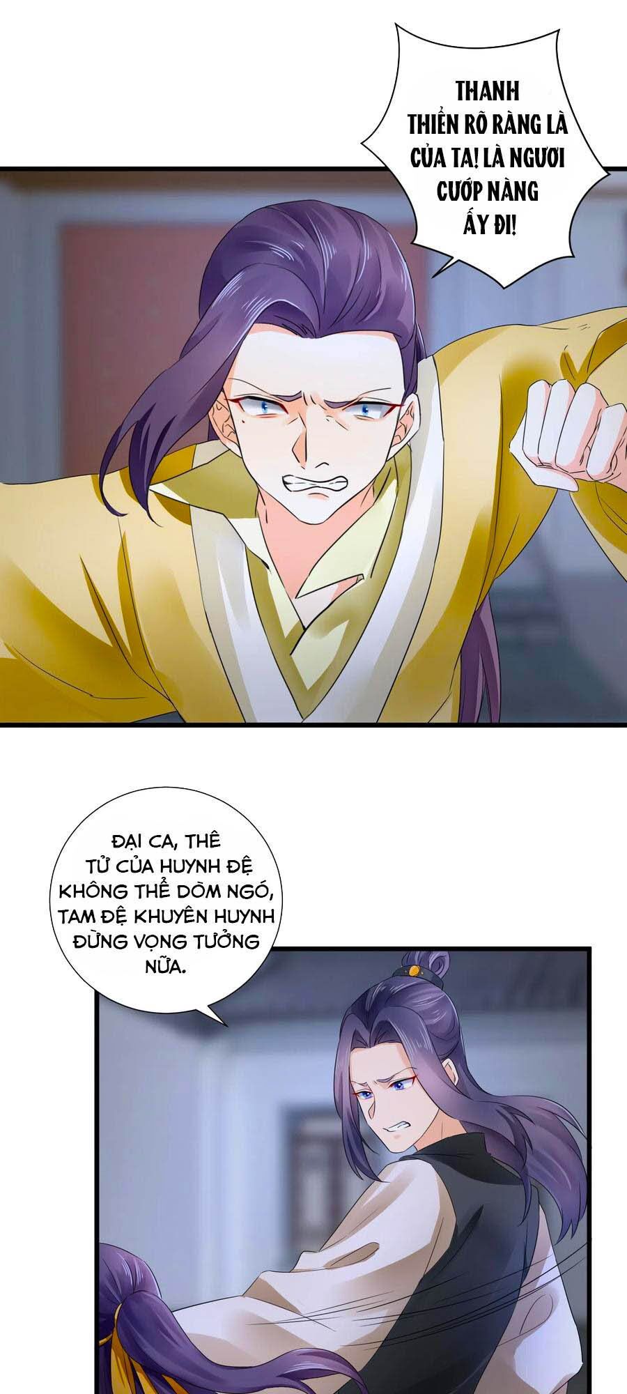 hãn phi đương gia: lãnh vương xin tự trọng chapter 50 9